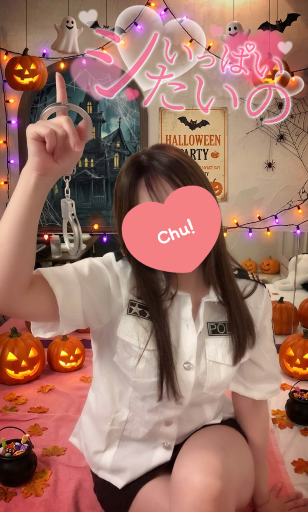 イベント🚓