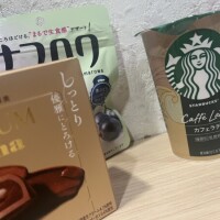 あいな