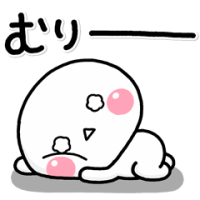 しばらく、、💭