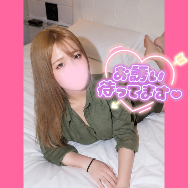 今日と明日はポリス💚