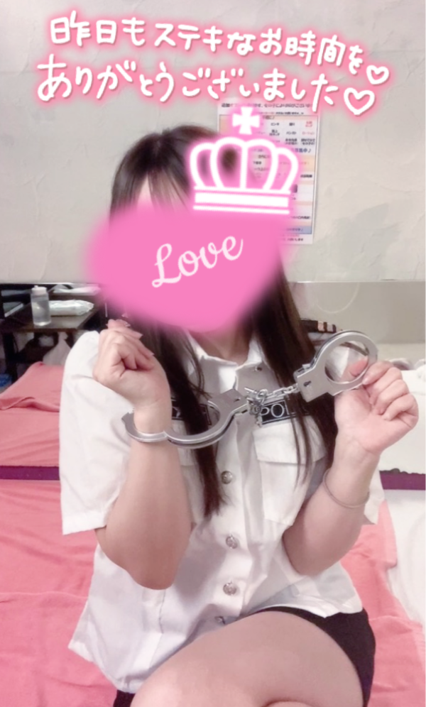 遅くなってしまった💦