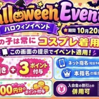 みき