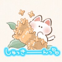 ありす