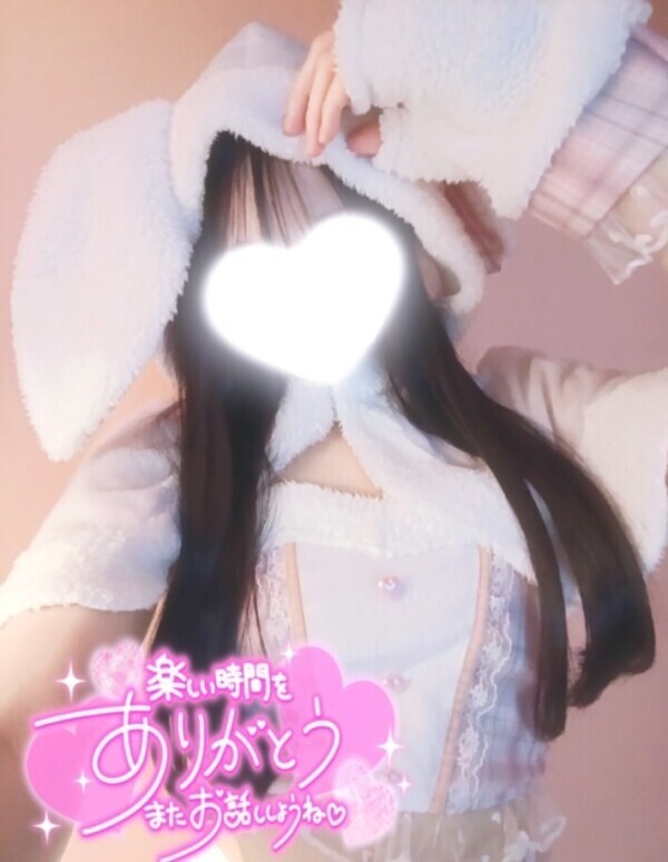 🐰♡