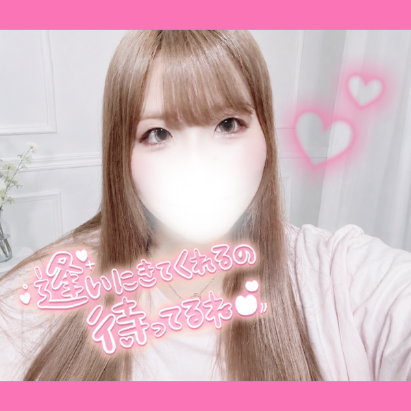 前髪切ったよฅ^•ﻌ•^ฅ
