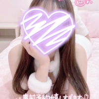 りん