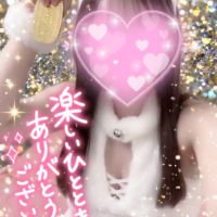 りん