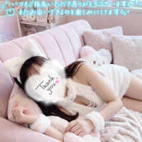 りん