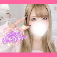 れいか