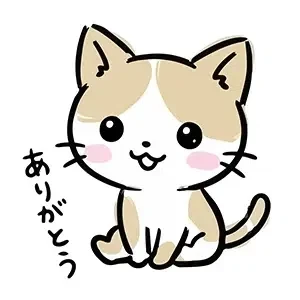 10/28 お礼🫶🏻💌