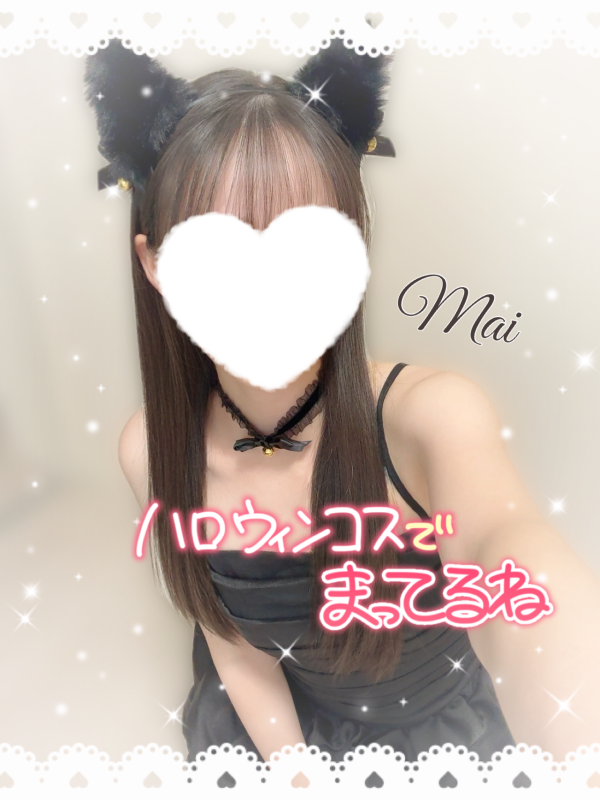 本日18〜21時♡