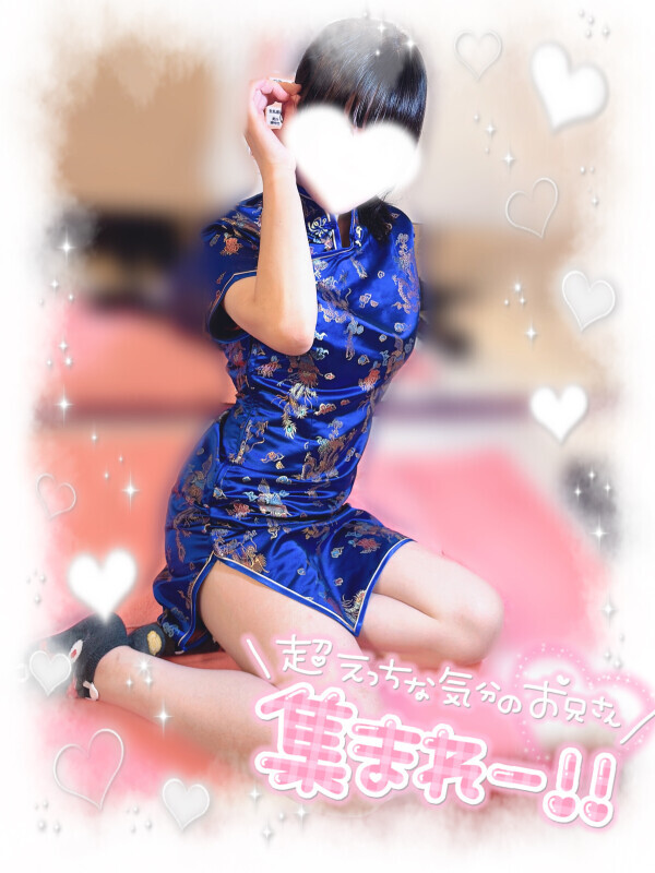 のこり2日👻💕