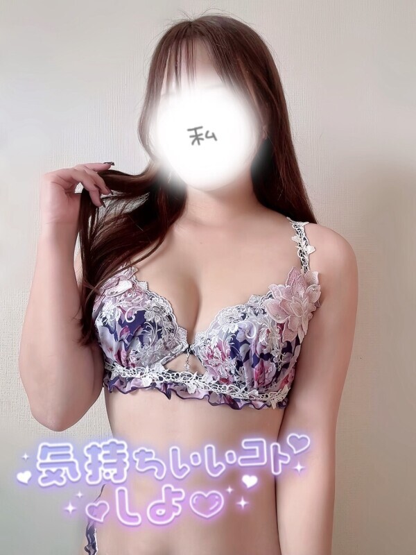 お知らせ📢✨
