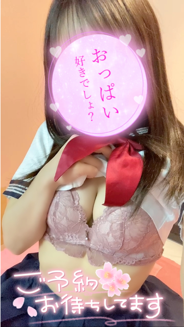 出勤してます🌸