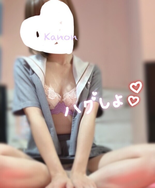 おはよ🐣