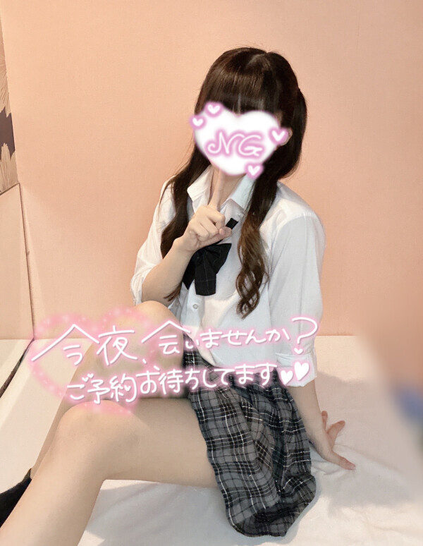 会いたいな💭‪︎💕︎