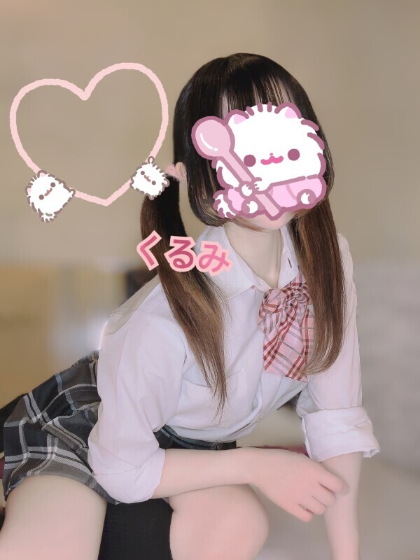 💖くるみいます〜✌🏻✮*｡ﾟ🤍🩵