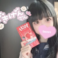 退勤しました♥