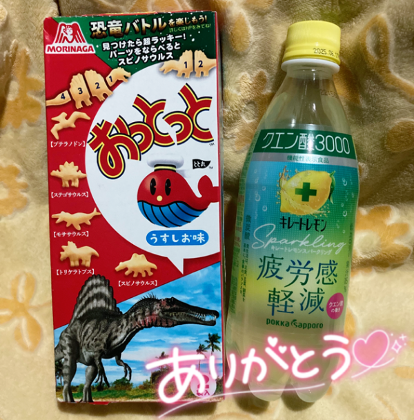 キレイꔛ🍋