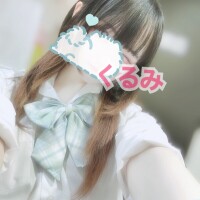 🩵リボン新しいやつ❣️22時までいるよ〜💚