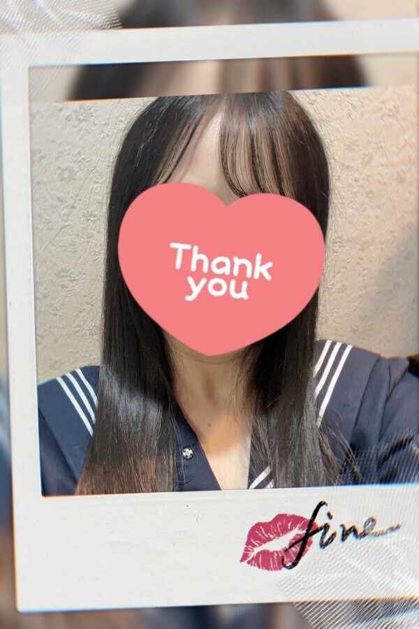 ありがとうございました🫶🏻︎💕︎