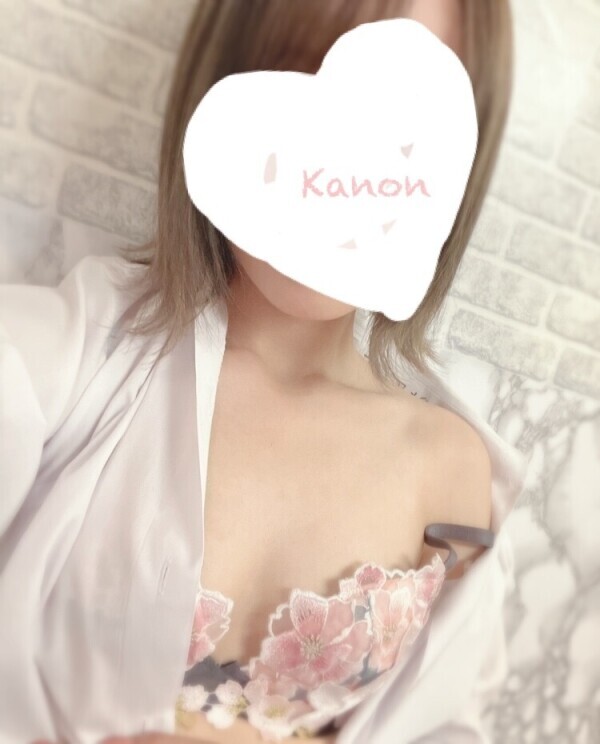 ありがとお💗
