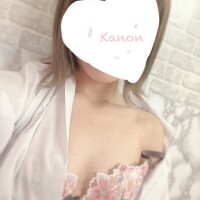ありがとお💗