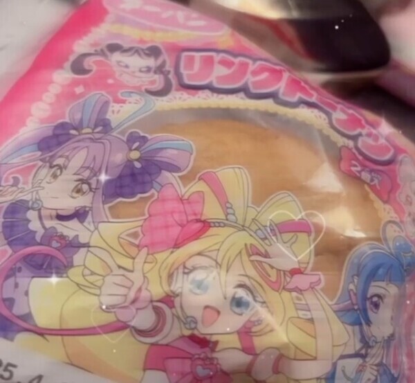 あそぼう🎀💕