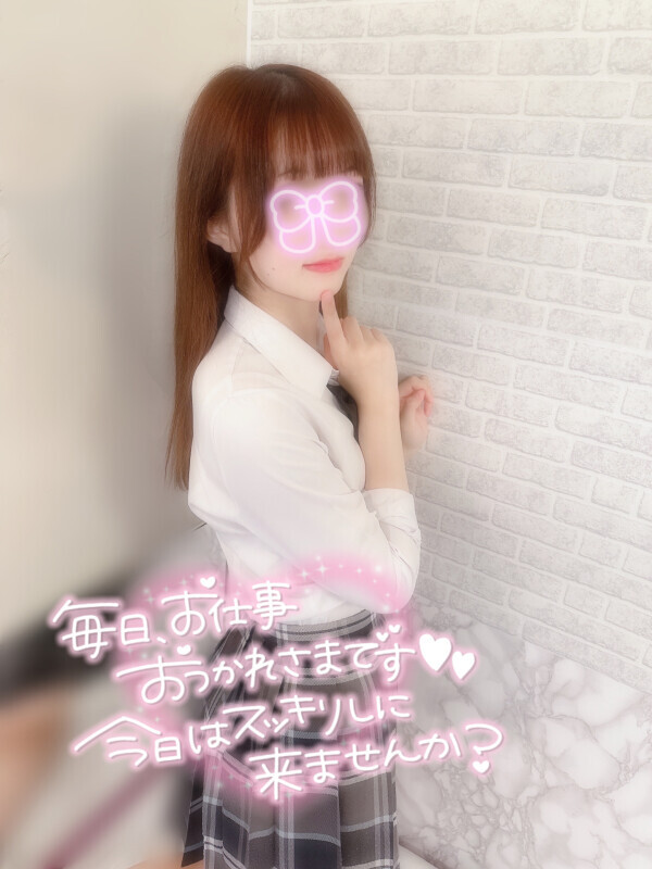 会いに来てね🩷