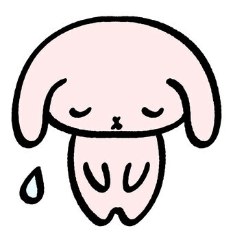 お休みします