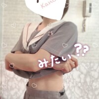 かのん