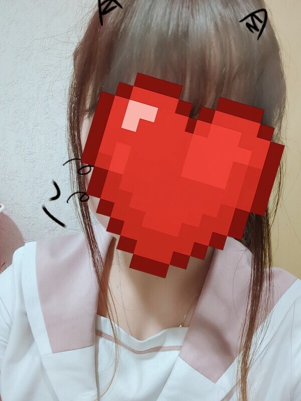出勤してます♡