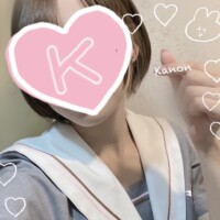かのん