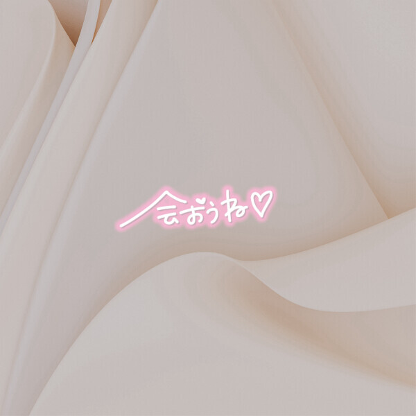 💕︎