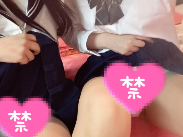 image0.jpeg