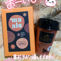 りん