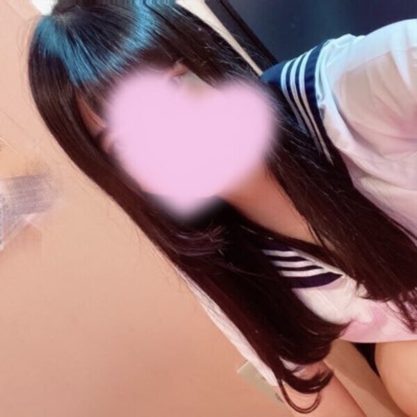 おはよ〜