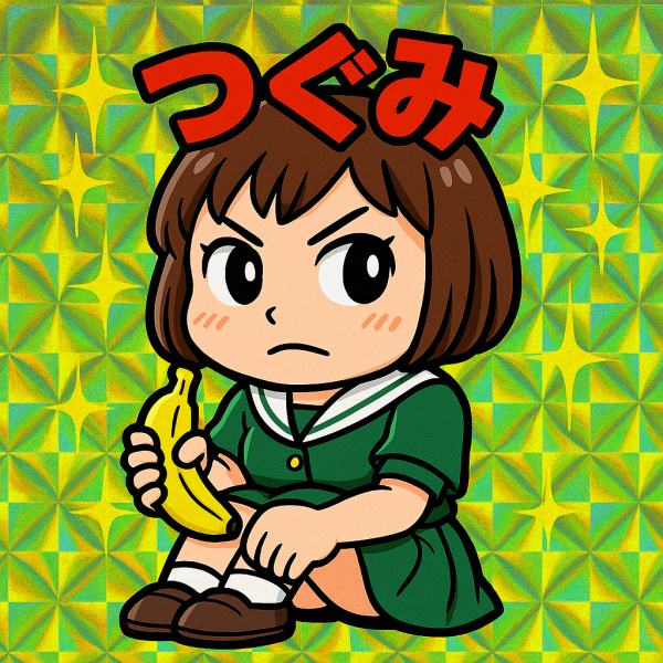 🍌この中から好きなシールを選んでね🍄( ・θ・ )