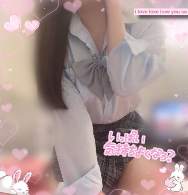 癒されてる…??🥺