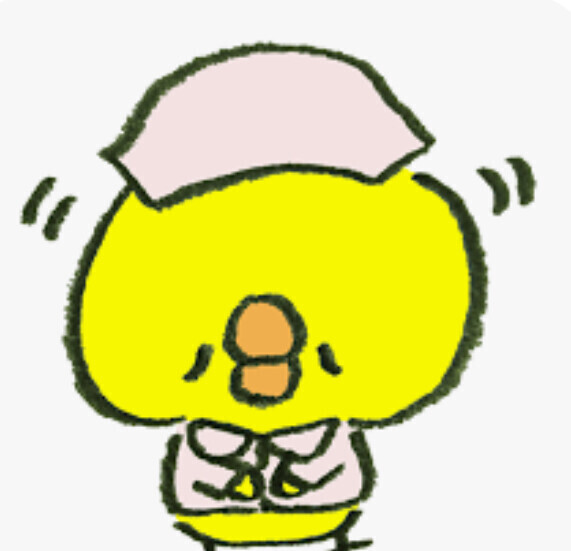 お休みです