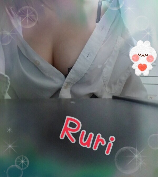 います！