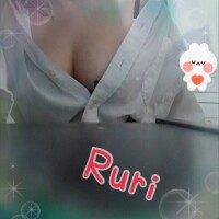 います！