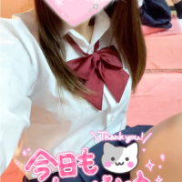 りん