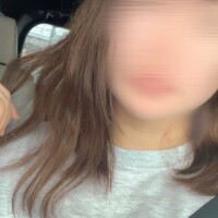 るな