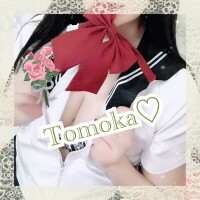 ともか