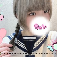 えな