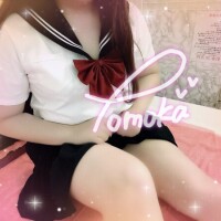 ともか