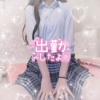 出勤‼️