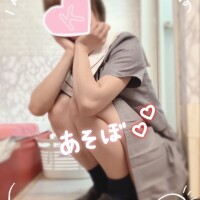 今週はあとふつか！