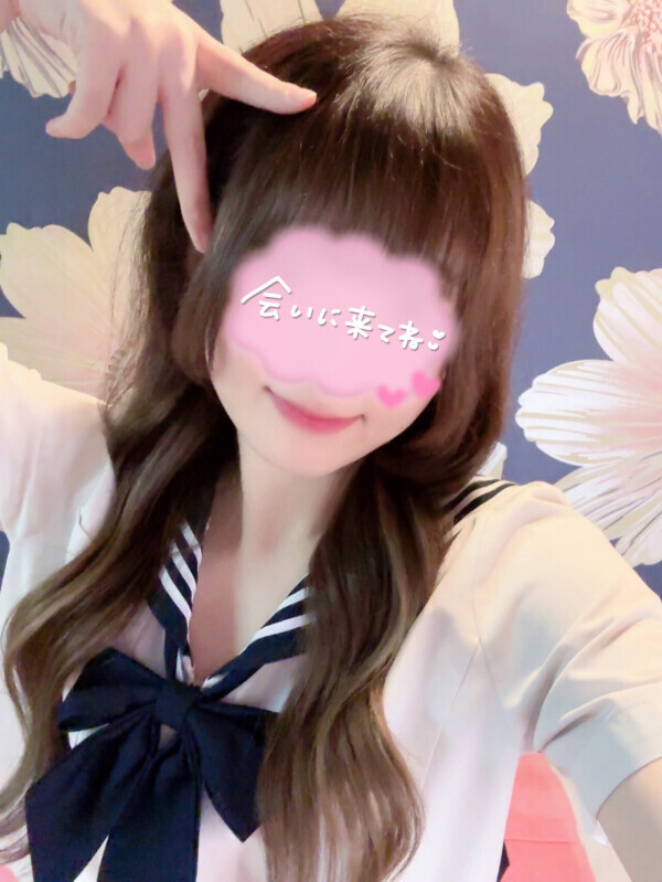 待ってるね😒︎💕︎